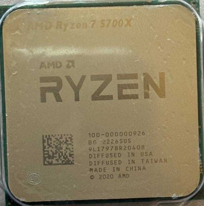 Процессор: AMD Ryzen 7, 5700X. Киев - изображение 1
