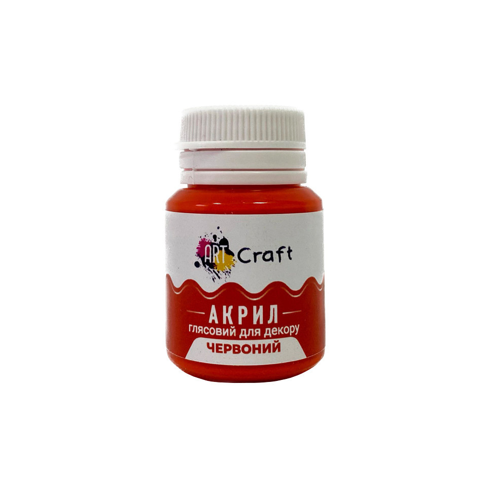 Акрилова фарба глянцева "Червоний" 20 мл AG-7551 Art Craft Вінниця - фото 1