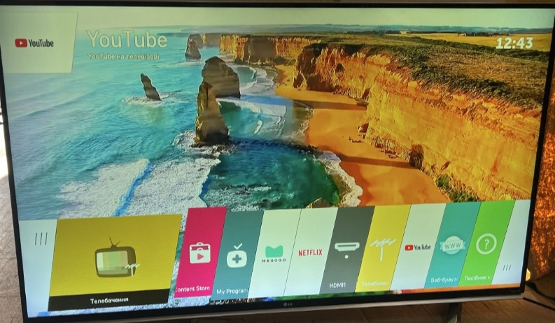 Телевізор LG 55" Київ - фото 8