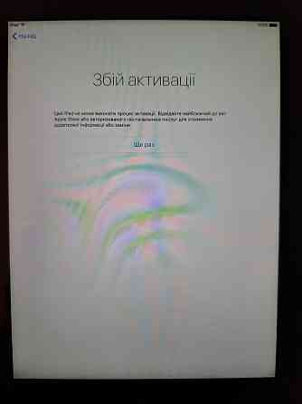 Б/У на запчасти Apple iPad A1430 32GB Wi-Fi + 4G Днепр