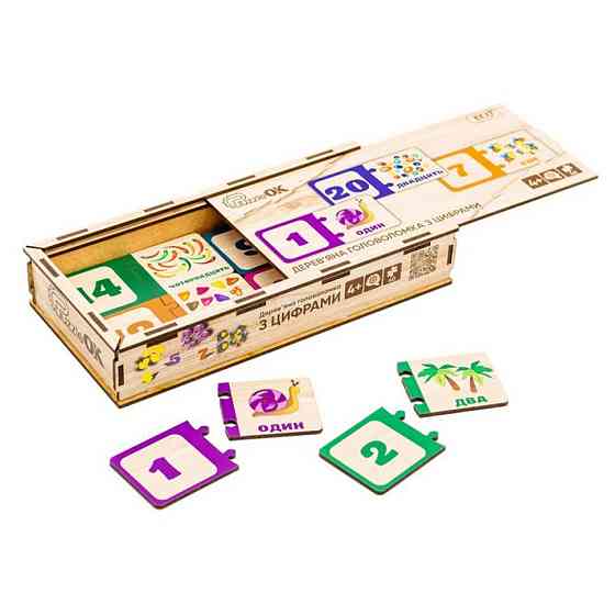 Деревянная головоломка-пазл с цифрами Puz-53322 Винница