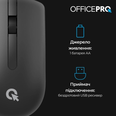 Мишка OfficePro M175B Silent Click Wireless Black (M175B) Вінниця - фото 11