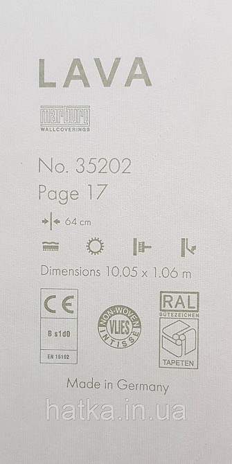 Обои виниловые на флизелине Marburg Lava метровые абстракция волны серые Киев - изображение 4