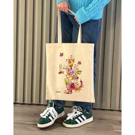 Екошопер BookOpt BK4050 Грайливий кіт з метеликом бежевий Київ