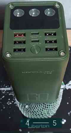 Павербанк: для Ноутбука 60000mAh. Зелений KONFULON 22.5W. Київ