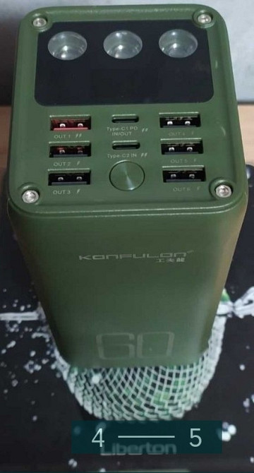 Павербанк: для Ноутбука 60000mAh. Зелений KONFULON 22.5W. Київ - фото 2