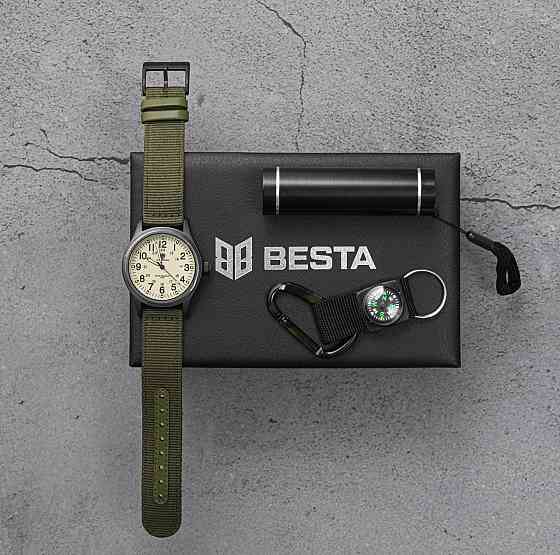 Besta Box Command Light набор с компасом Киев