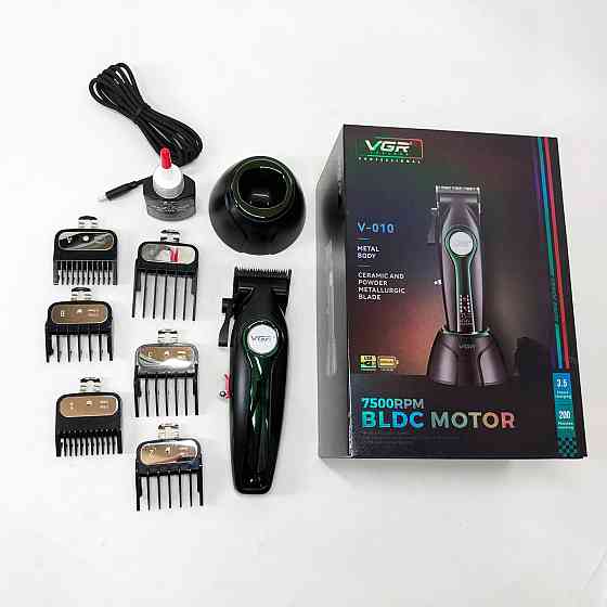 Машинка-тример 3 в 1 для стрижки волосся, Тример для самостійної стрижки волосся Тример скронь EP-64 Івано-Франківськ