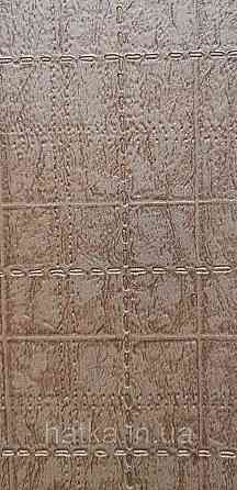 Шпалери вінілові на флізеліні AdaWall Signature1.06х10 під шкіру смуги структурні коричневі золотисті Київ