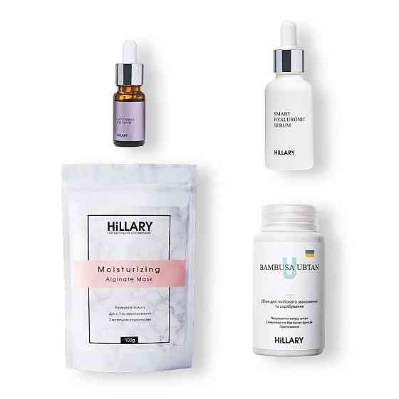 Набір Екстра Зволоження для всіх типів шкіри Hillary Київ