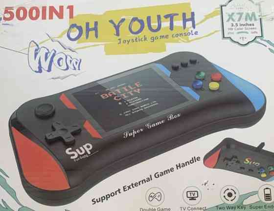 Игровая приставка sup 500 игр. Киев