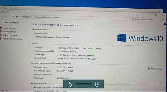 Ноутбук HP ZBOOK Power G7 / 15.6"/ i7- 10750H/ DDR4 32Gb./ SSD 512Gb. Київ