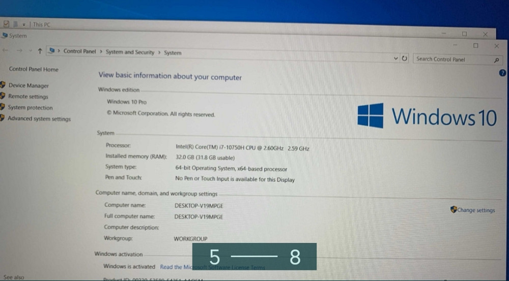 Ноутбук HP ZBOOK Power G7 / 15.6