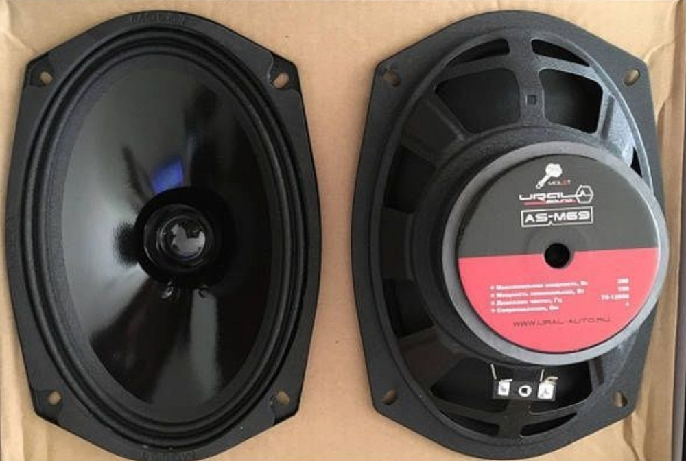 Нова широкосмугова акустика 6x9 овали URAL Molot 69. Харьков - изображение 6