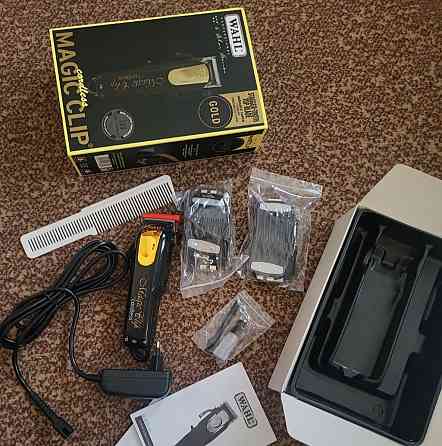 Машинка Wahl Magic Clip Київ