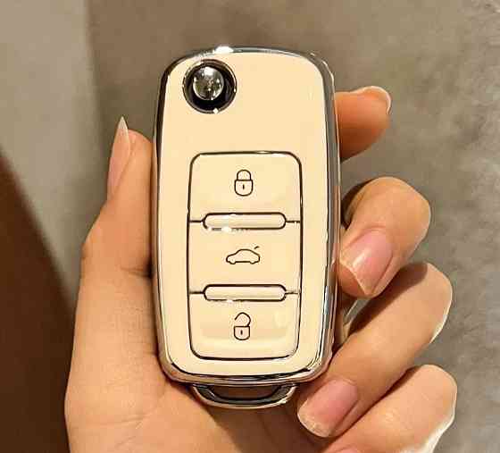 Чохол на автомобільні ключі Volkswagen Skoda 3 кнопки Смела