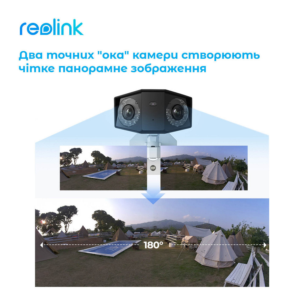 IP камера Reolink Duo Series P730 (Duo 2 PoE) white Харьков - изображение 7
