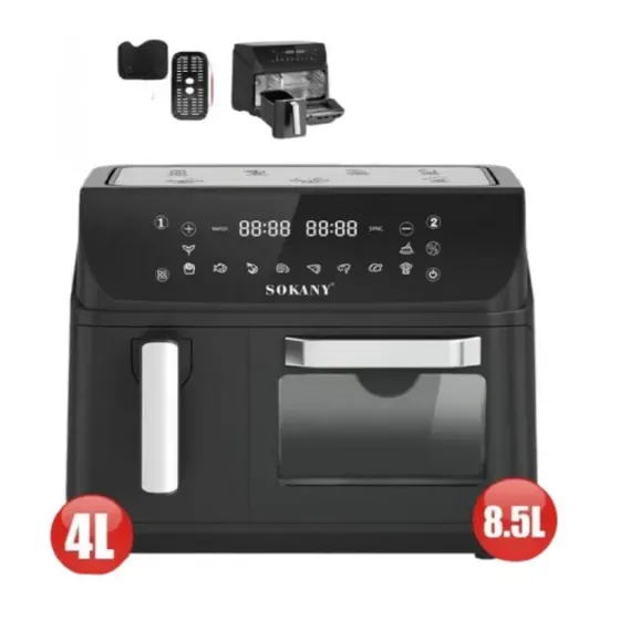 Аэрофритюрница Sokany SK-10060 с 2 чашами, сенсорное управление Коломыя