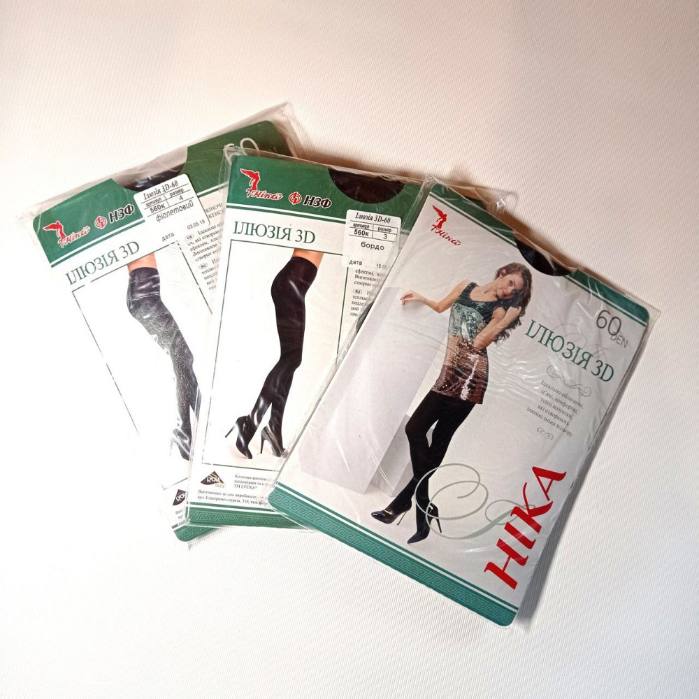 Колготки Иллюзия 3D 60 den Фиолет 4 размер M L меняющие цвет женские колготы хамелеон Фиолетовые Черные Днепр - изображение 5