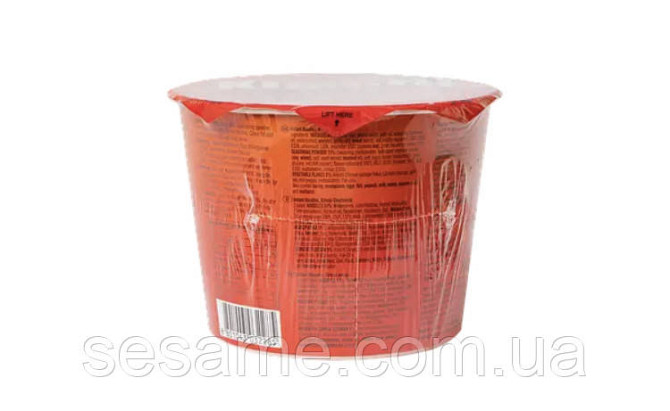 Локшина швидкого приготування Кимчи Big Bowl KimChi NONGSHIM 112 г Харків - фото 3