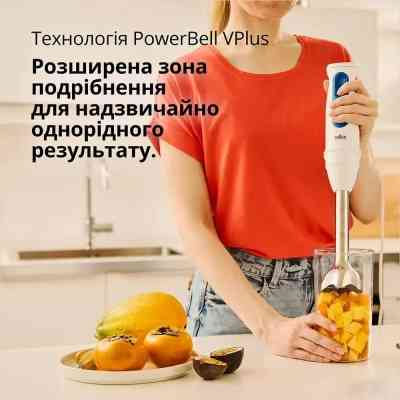 Блендер Braun MQ 30202 M WH Винница