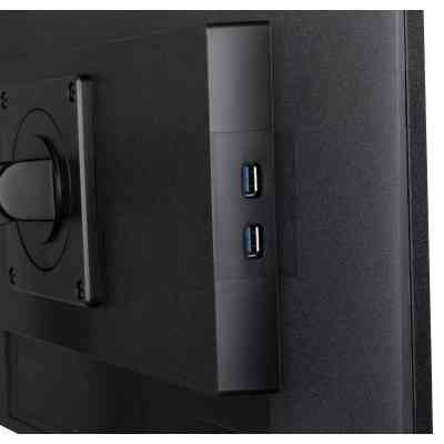 Монітор iiyama XUB2492HSU-B6 Вінниця