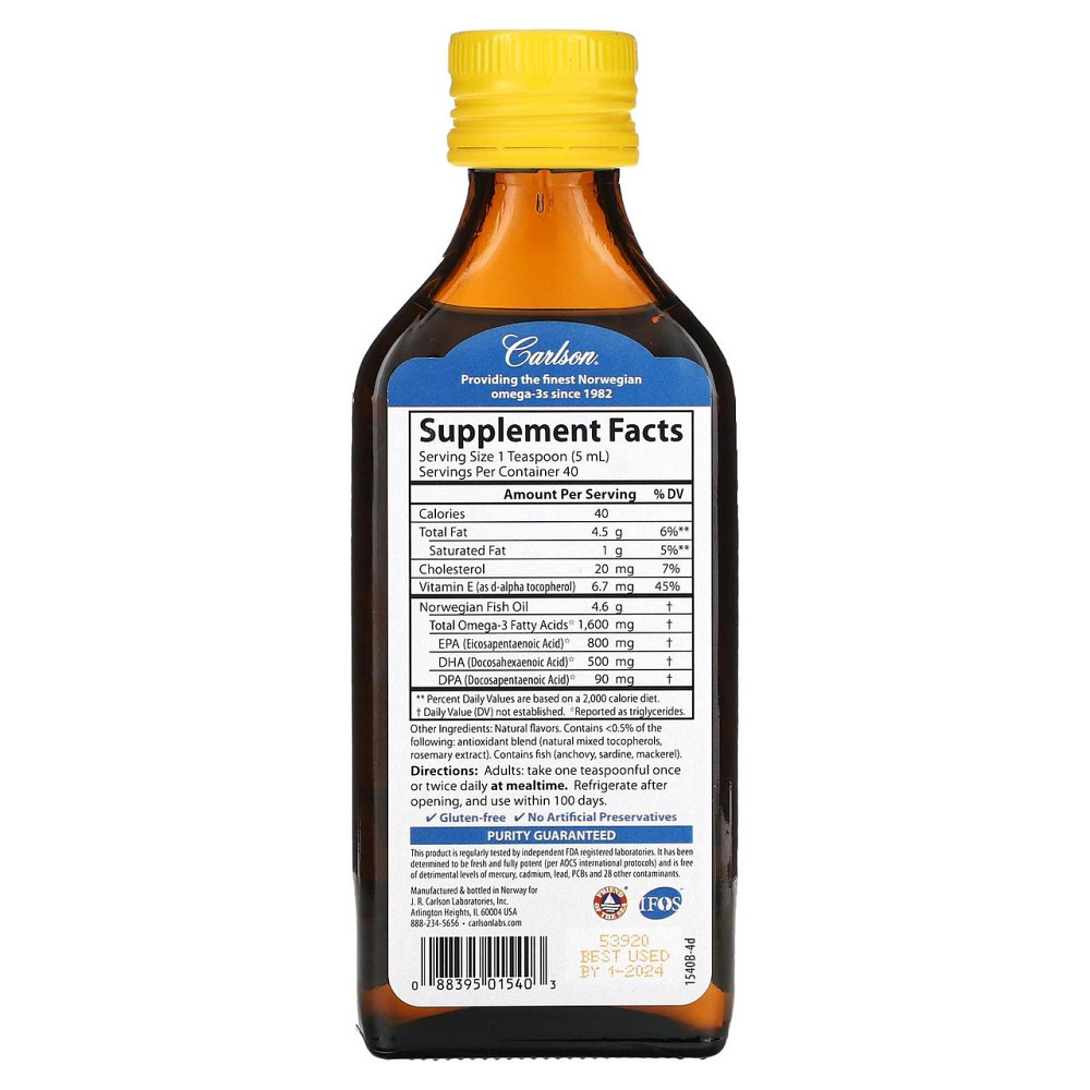 Риб'ячий жир Carlson Fish Oil 1600 мг 200 мл лимон Київ - фото 2