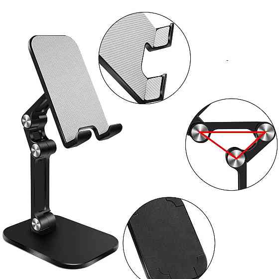 Підставка для телефону на стіл складана AC Prof K5 Київ