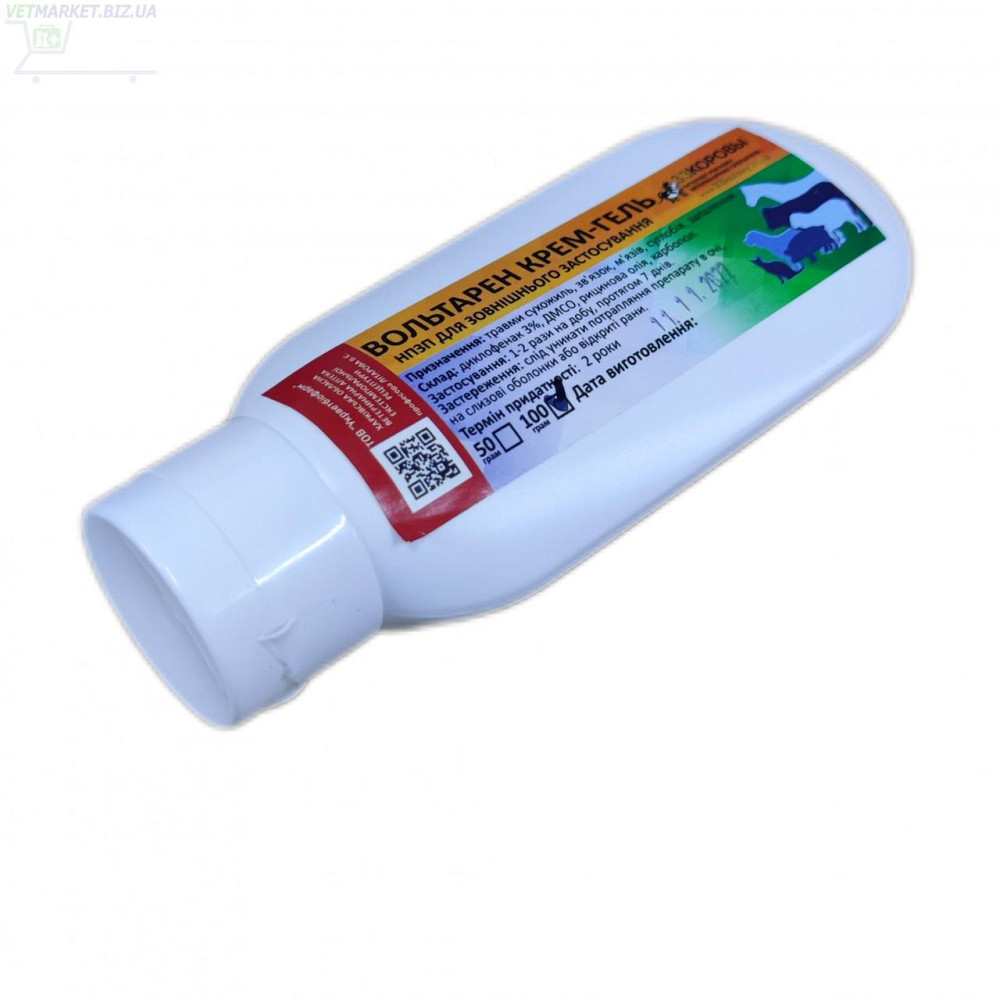 Вольтарен крем-гель 100 г Укрветбіофарм (для опорно-рухової системи) Вінниця - фото 1