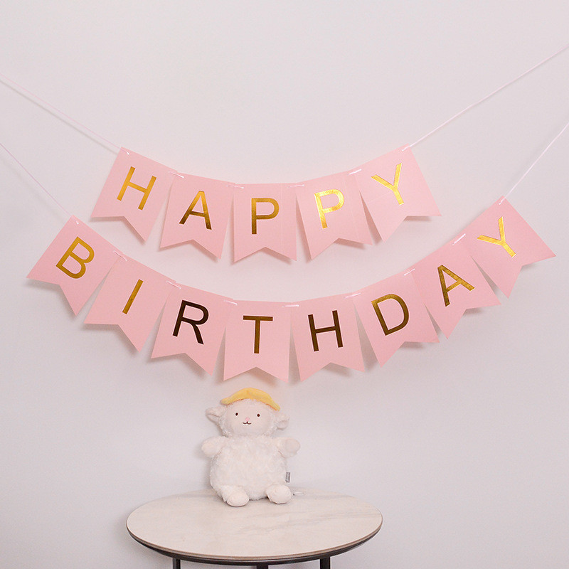 Гирлянда флажки Happy Birthday one size розовый Киев - изображение 2