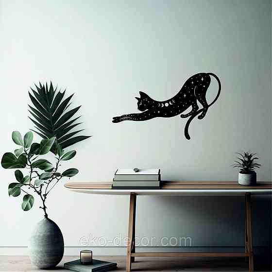 Декоративне настінне 3D Панно «Кіт» Декор на стіну з об'ємом Київ