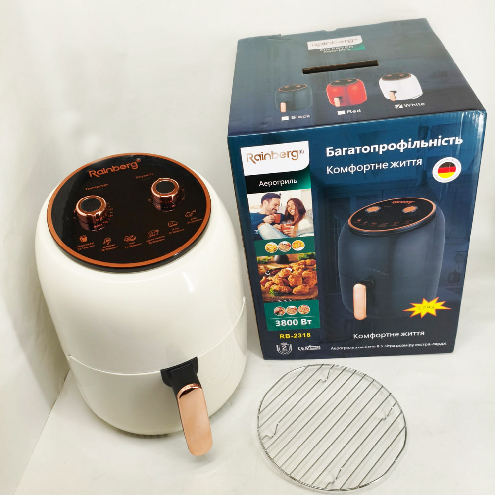 Електро Фритюрниця безмасляна Rainberg RB-2318 3800 Вт з знімним кошиком 8.5л до 30 хв White TJ-28 Львів - фото 15