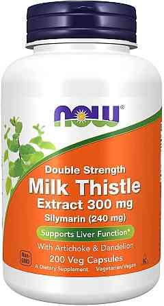 Silymarin Milk Thistle 300mg 200 caps Луцк