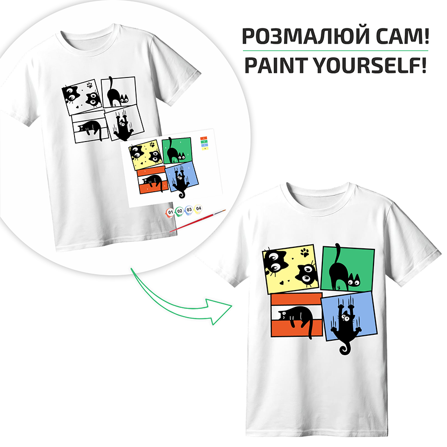 Набор футболка-раскраска Black Cats хлопок 100% размер XS ROSA Talent Киев - изображение 2