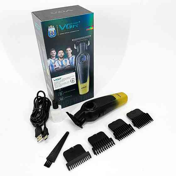 Професійна бритва-машинка для стрижки волосся VGR V-996, Професійна машинка для волосся NU-38 Івано-Франківськ