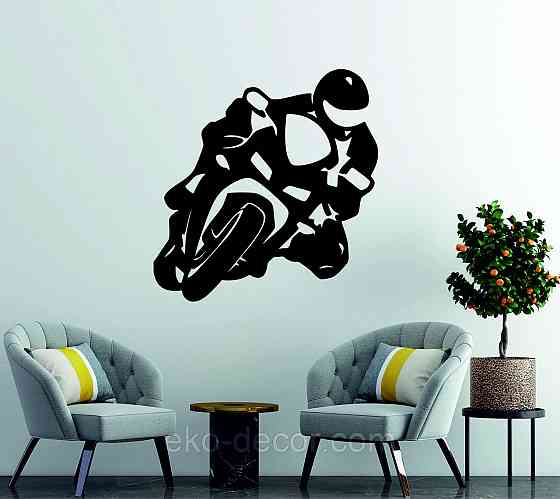 Декоративное настенное Панно «Мотоцыкл» Декор на стену 70*67 см, Черный Киев