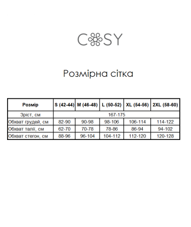 Женская пижама рубашка и штаны муслиновая с сердечками на резинке с манжетами для дома и сна с длинными рукавами хлопковая серая L Одесса