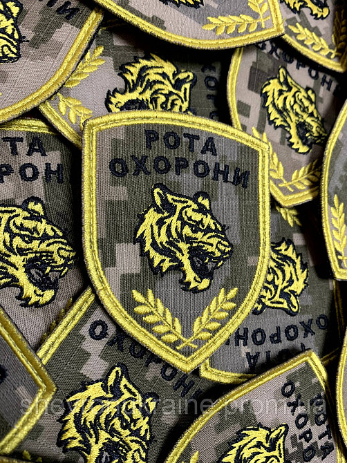 Шеврон РОТА ОХРАНЫ на пикселе (Форма щит. На липучке) Размер 8x6см Киев - изображение 3