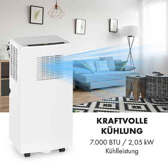 Мобильный кондиционер Iceblock Ecosmart 7 7 000 BTU/2,1 кВт пульт управления через приложение белый 7 000 BTU Ровно