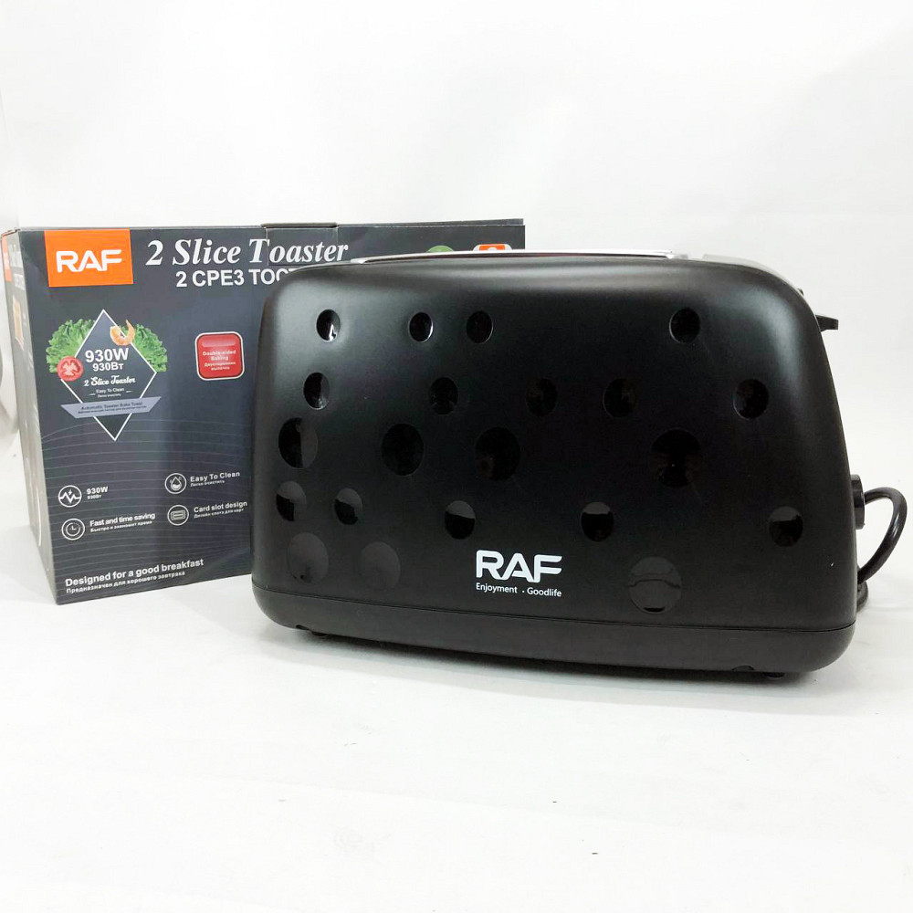 Тостер зі знімним піддоном для крихт RAF, Хороший сендвіч-тостер, Бюджетний тостер для кухні LT-58 Івано-Франківськ - фото 4