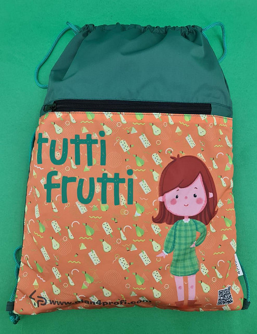 Рюкзак TM Profiplan Tutti Frutti pear (1 шт) Харків - фото 5