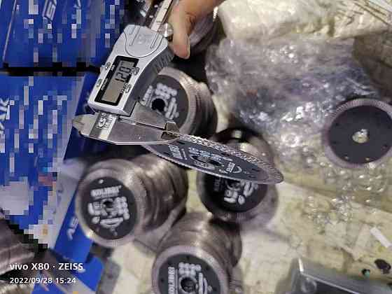 Алмазный диск для плитки сухой,мокрый рез JNZ 110 мм (98745672) Киев