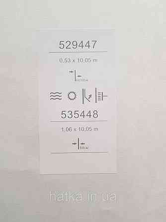 Шпалери вінілові на флізеліні метрові Sintra Edelina прованс квіти листя гілки метелика бежеві бірюзові Київ