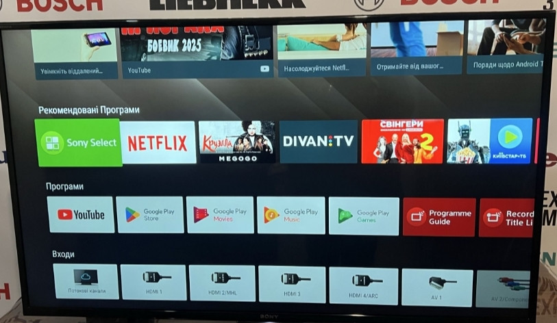 Телевизор Sony 49