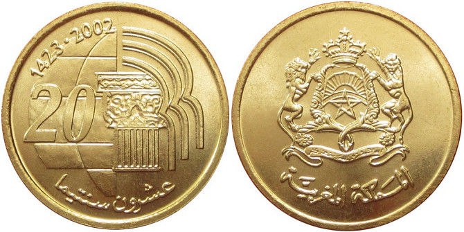 Morocco Марокко 20 Santimat 2002 UNC Полтава - фото 1