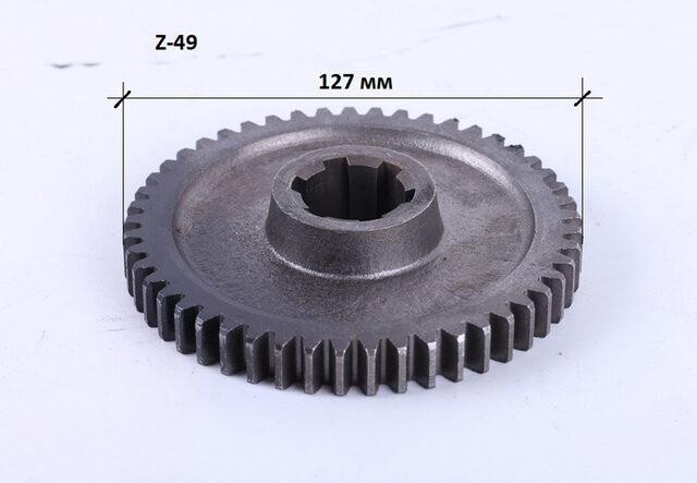 Шестерня Z-49 Мукачево - изображение 1