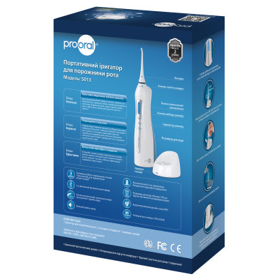 Ирригатор Prooral 5013 Винница - изображение 5