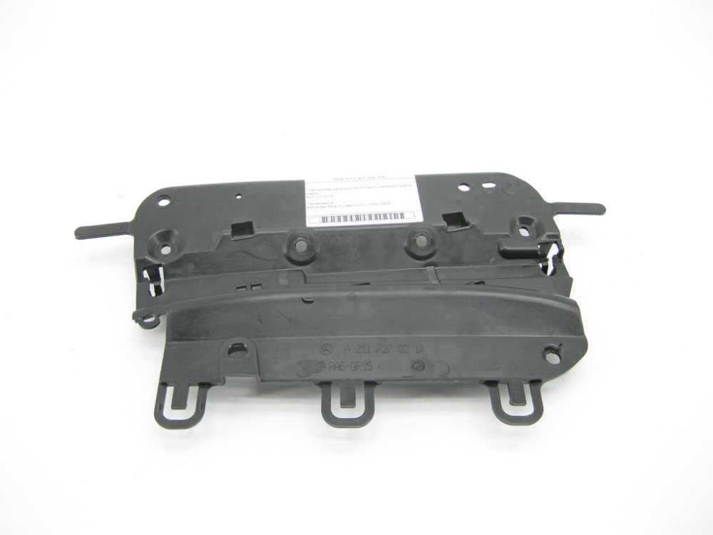 Mercedes-Benz  A2117270214 Пластикова рама жорсткості карти передніх правих дверей E-Class W211 Одесса - изображение 2