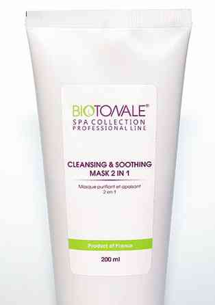 Очищувальна та заспокійлива маска 2 в 1 із зеленою глиною Biotonale  200 ml туба Дніпро