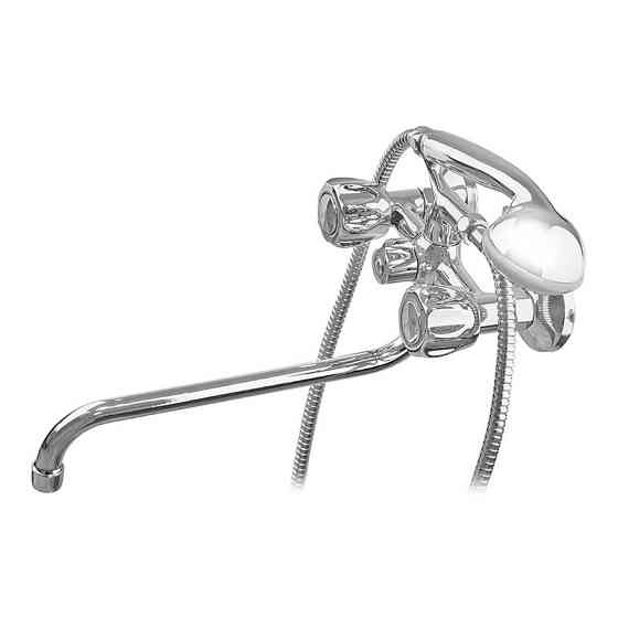 Смеситель для ванны G-Ferro 140 (FE0021) Киев